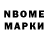 Каннабис гибрид Muslimbek Nuriddiniv