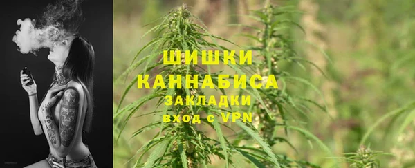 MDMA Premium VHQ Вязники