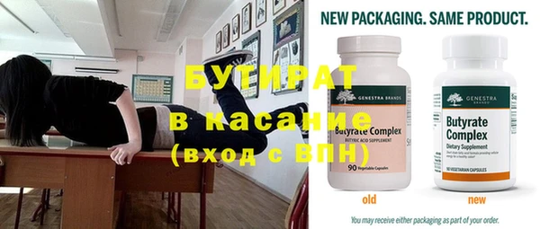 MDMA Premium VHQ Вязники