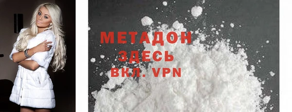 гашик Вяземский