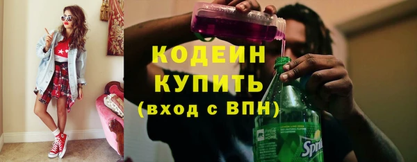 MDMA Premium VHQ Вязники