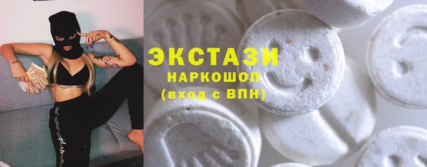таблы Вязьма
