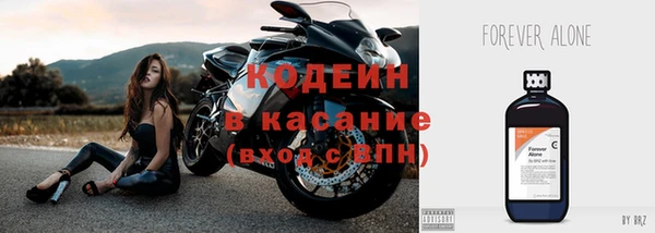 таблы Вязьма