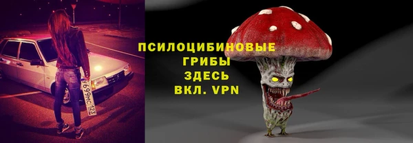 MDMA Premium VHQ Вязники
