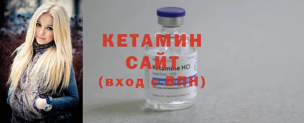 MDMA Premium VHQ Вязники