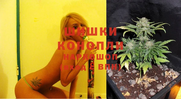 MDMA Premium VHQ Вязники