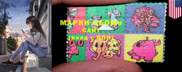 MDMA Premium VHQ Вязники